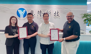 YLI Electronics obtained the first UL 294 & UL 1034 ETL certification for magnetic locks and electric strikes in the country.